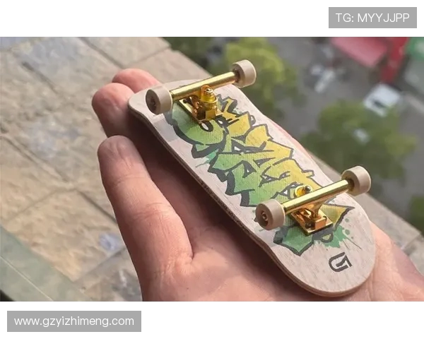 黄敏独家分享滑板技巧与心得体会助你快速提升滑板水平