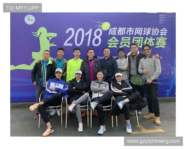 广州网球队与成都网球队赛后分析力量对比与战术探讨