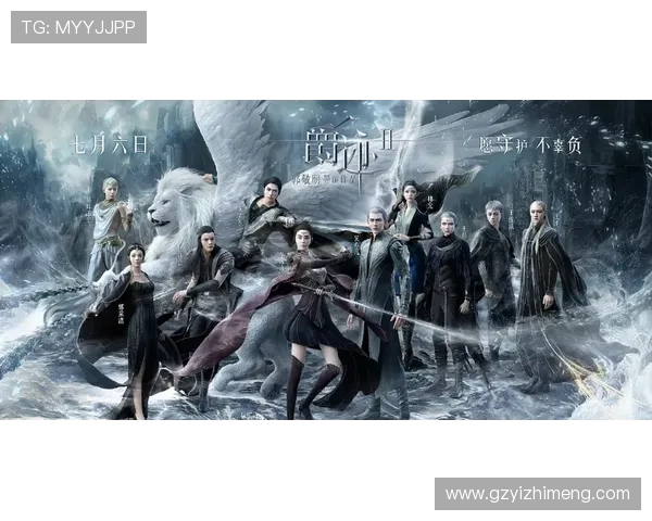 重庆极限运动队逆风翻盘的背后故事与挑战解析