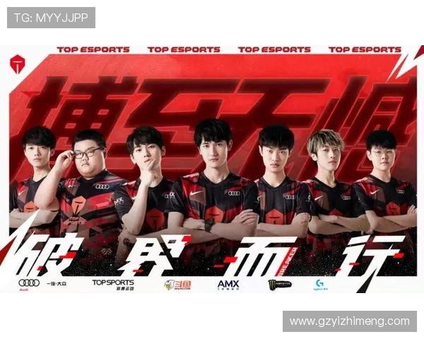 DOTA2耐力排行榜揭晓TES战队荣登第五名引发热议