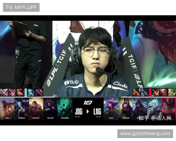 LNG战队在Major赛积分榜上以95分稳居第一位置引领群雄