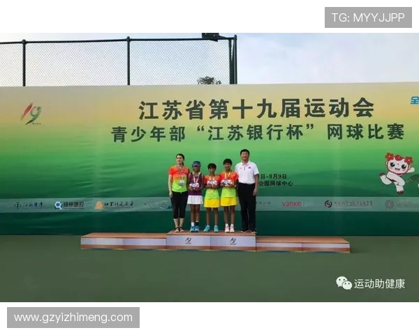 南京网球队荣登全国网球意识排行榜第八名展现实力与潜力