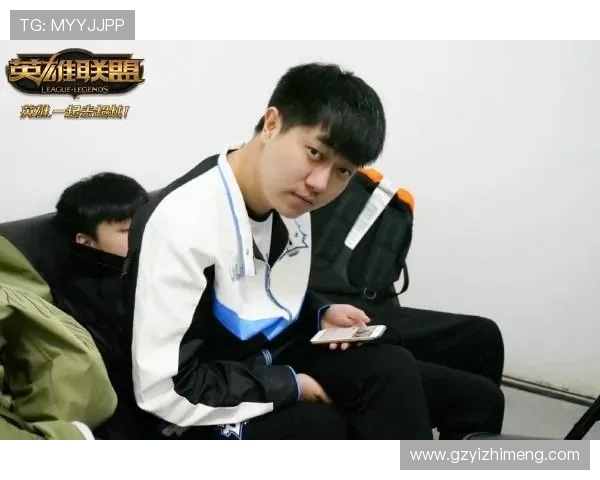 对话王丽：回顾她在英雄联盟中的辉煌与挑战之路